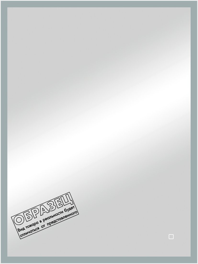 

Континент Зеркало Solid White Led 60x80 (реверсивное крепление, подогрев, Bluetooth)