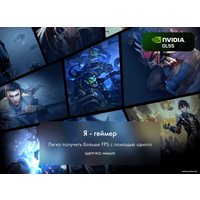 Игровой ноутбук Thunderobot 911 Air X JT009TE07RU