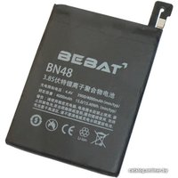 Аккумулятор для телефона Bebat BN48