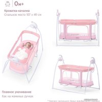 Люлька Simplicity 4030 Auto (розовый)