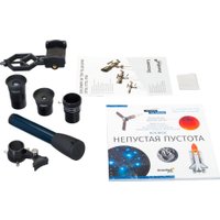 Телескоп Levenhuk Discovery Sky Trip ST80 с книгой