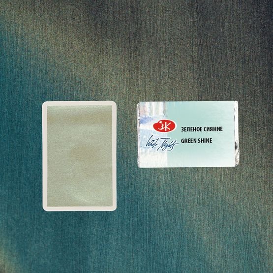 

Акварельная краска Невская палитра Белые ночи 1911999 (999 зеленое сияние)