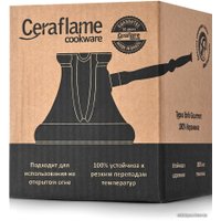 Турка Ceraflame Ibriks Gourmet D9631 (черный)