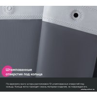 Шторка-занавеска для ванны IDDIS P03PE18i11 (темно-серый)