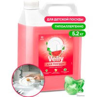 Средство для мытья посуды Grass Velly Sensitive Арбуз (5.2 кг)
