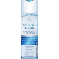  Liv Delano Гиалуроновый 200 мл