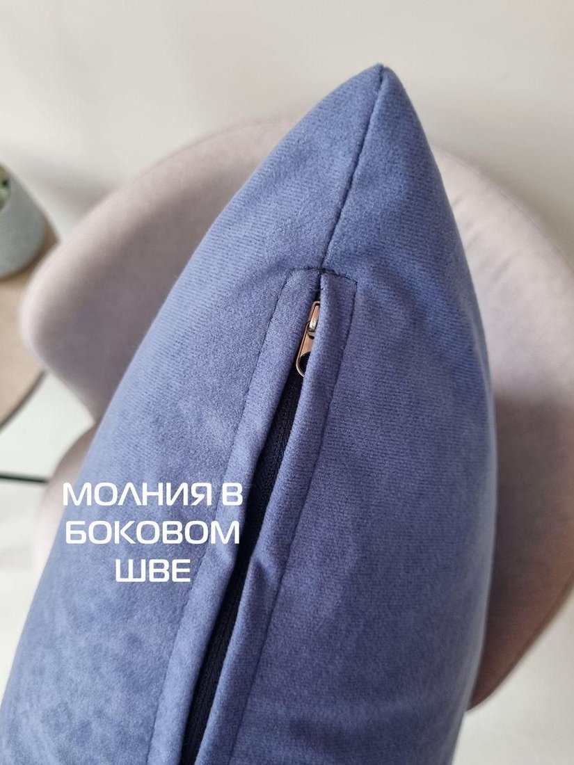 Чехол на подушку Matex Velours 61-205 (серо-голубой)