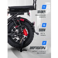 Электровелосипед Jetson Monster Pro LED в Бресте