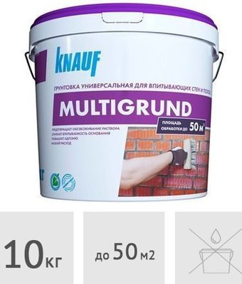 Полимерная грунтовка KNAUF Мультигрунд (10 кг)
