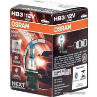 Галогенная лампа Osram HB3 9005NL 1шт
