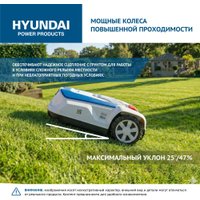 Газонокосилка-робот Hyundai L-Cortex-5