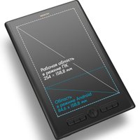 Графический планшет Huion Inspiroy H610X (черный) в Солигорске