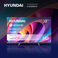 Телевизор Hyundai H-LED32BS5100