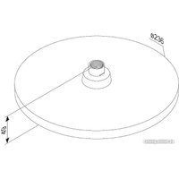 Верхний душ Damixa Apollo 947050300