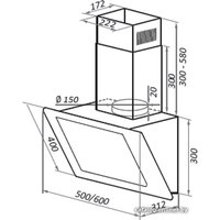 Кухонная вытяжка HOMSair Elf 50 Glass (белый)