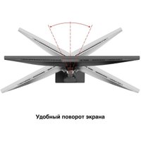 Монитор ExeGate SuperView EA2707CA EX298883RUS