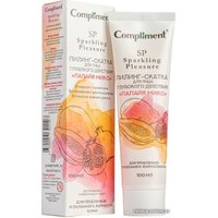  Compliment Пилинг для лица Sparkling Pleasure глубокого действия папайя микс (100 мл)