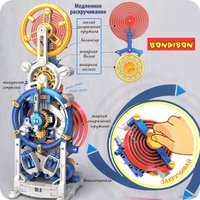 Набор для опытов Bondibon Робототехника 3 в 1 ВВ5190