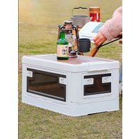 Органайзер для хранения Happy Home складной со столиком HH-014 60 л (белый)