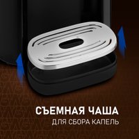 Термопот Weissgauff WWT 5000 Touch DBx