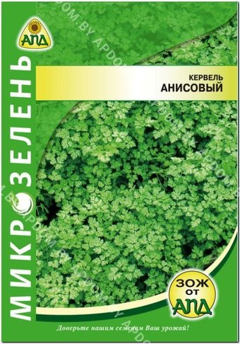 Семена АПД Микрозелень Кервель анисовый 3600 шт
