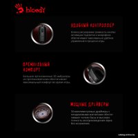 Наушники A4Tech Bloody G575 (серый)