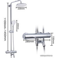 Душевая система  Gappo G2490