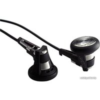 Наушники Ostry KC08