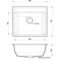 Кухонная мойка GranFest GF-V-580 (белый)