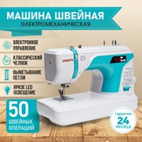 Электронная швейная машина Janete 2100AT (бирюзовый) в Гродно