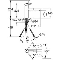 Смеситель Grohe Concetto (сталь) [31129DC1]