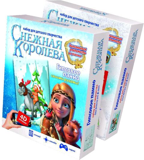 

Набор для лепки Фантазер Снежная королева Гипсовое панно Тролль 403130