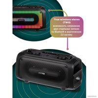 Беспроводная колонка SmartBuy Luck SBS-5520