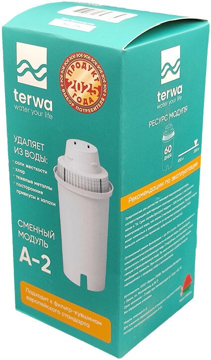 Картридж Terwa А-2