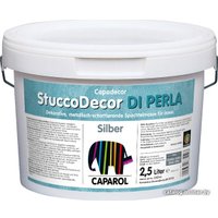 Шпатлевка Caparol StuccoDecor Di Perla 2.5 л (серебряная база)