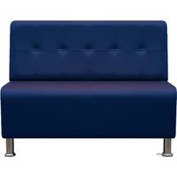 Диван Brioli РудиР двухместный (экокожа, L18 синий)
