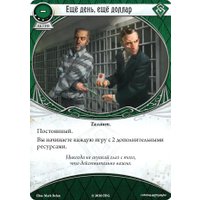 Настольная игра Мир Хобби Ужас Аркхэма. Карточная игра: Нарушенный круг. В когтях Хаоса