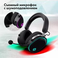 Наушники GMNG GG-HS405W (черный) в Бресте