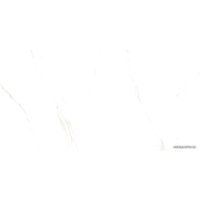 Керамогранит (плитка грес) Foir Group Iceberg 600x1200 (полированная)
