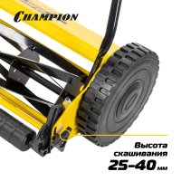 Барабанная газонокосилка Champion MM4026