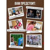 Настольная игра Game Hub Детективная игра 16+ 232