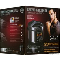 Мультиварка-скороварка Redmond (Редмонд) RMC-PM190