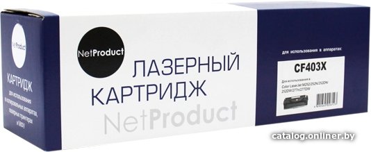 Картридж NetProduct N-CF403X (аналог HP CF403X)