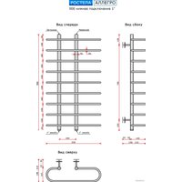 Полотенцесушитель Ростела Аллегро 1