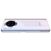 Телефон HONOR 50 Lite 6GB/128GB международная версия (космический серебристый)