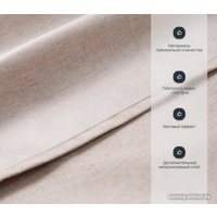 Шторка-занавеска для ванны Home One Linen 180x200 412879 (капучино)