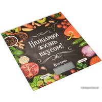 Кухонные весы Василиса ВА-009