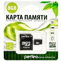 Карта памяти Perfeo microSDHC Class 10 8GB PF8GMCSH10A (с адаптером)