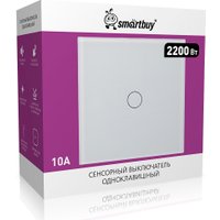 Выключатель SmartBuy SBE-e1w-10-SW1-0