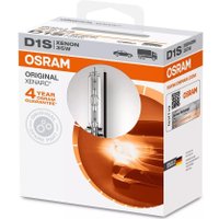 Ксеноновая лампа Osram D1S 66140 1шт в Орше